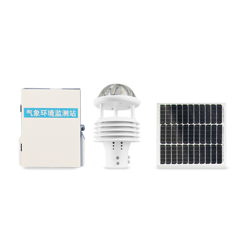 輸電線(xiàn)路微氣象站